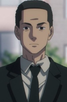 Furuno
